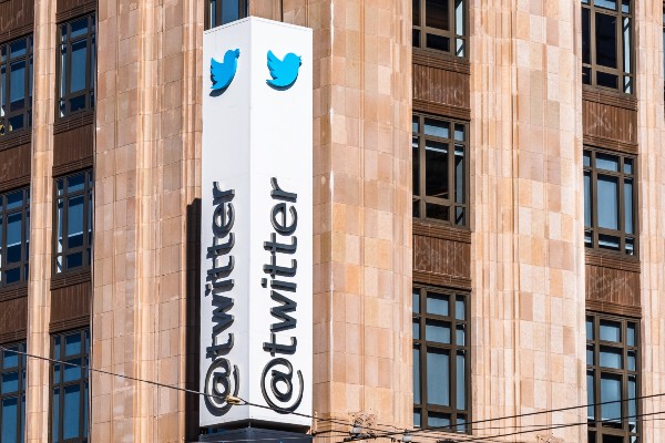 Twitter HQ