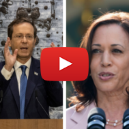 Herzog, Harris