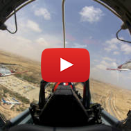 IAF cockpit