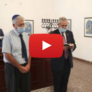 Israel Bahrain