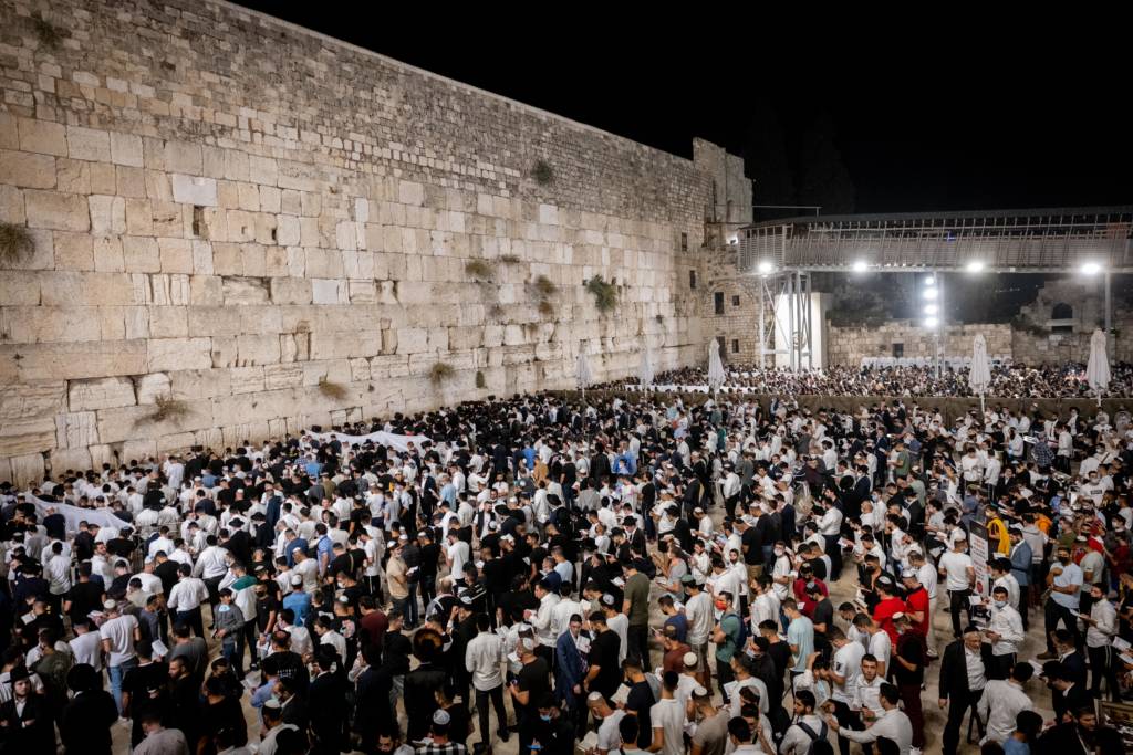 Western Wall