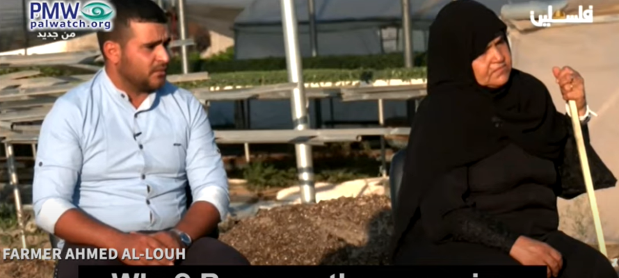 Palestinian Farmer and Nursery Owner