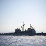 Israeli Navy