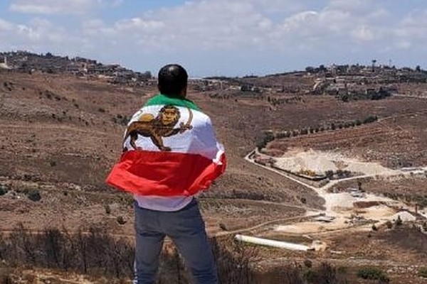 Iranian-American