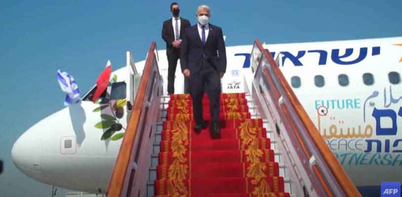 Lapid lands in Bahrain