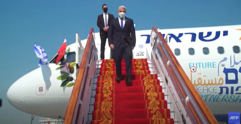Lapid lands in Bahrain