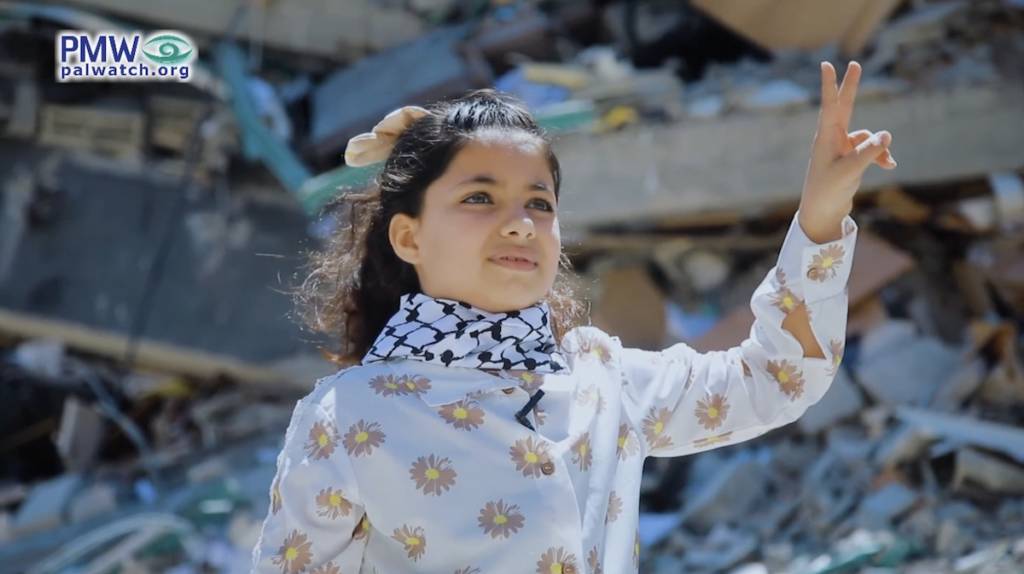 Child terrorist