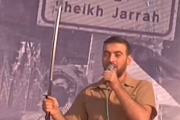 Ramze Alokk