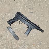 weapon seized