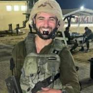 Yoel Levi