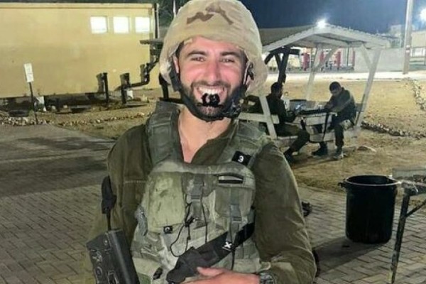 Yoel Levi
