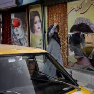 Afghan women