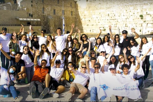 Birthright