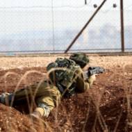 search palestinian terrorists