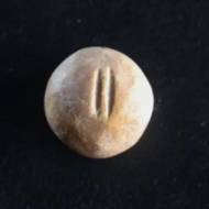 Jerusalem archaeology gerah