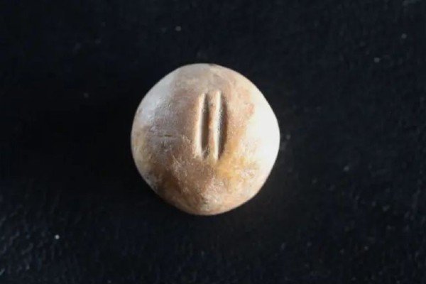 Jerusalem archaeology gerah