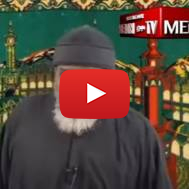 Imam Abdul Alim Musa