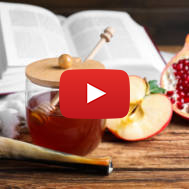 Rosh Hashana