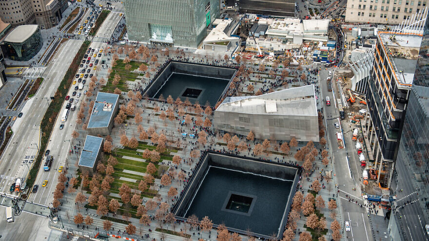 9/11 Memorial Museum