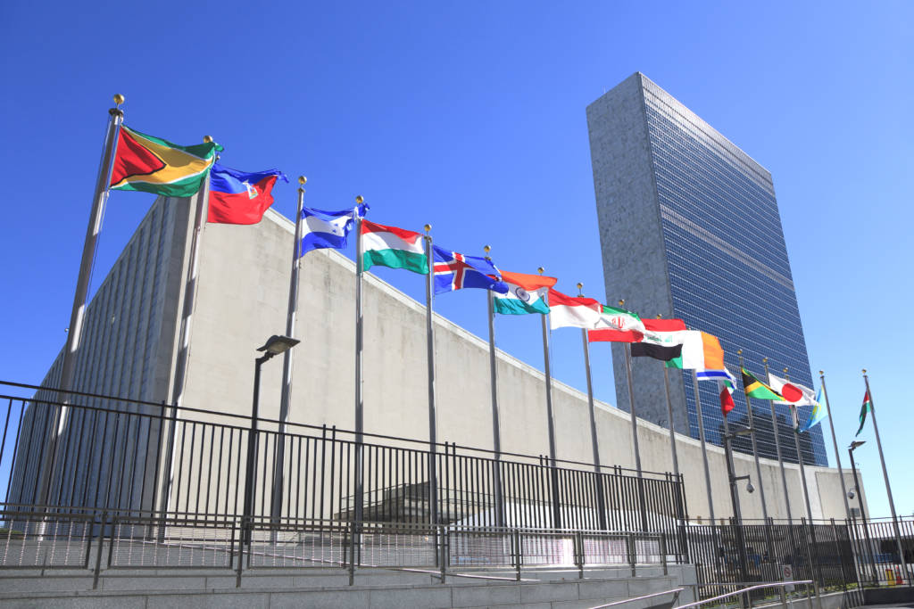 United Nations Headquarters in New York City