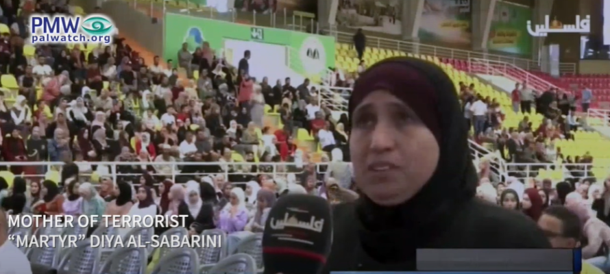 Mother of terrorist “Martyr” Diya Al-Sabarini