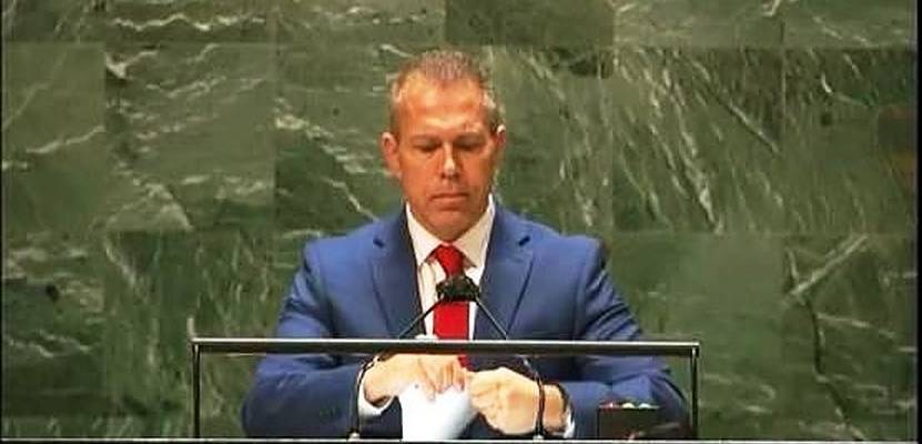 Gilad Erdan