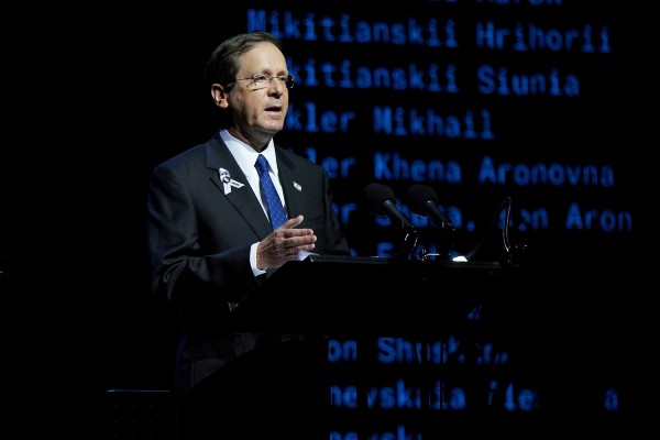 Isaac Herzog