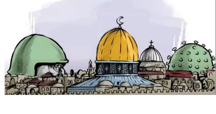 Palestinian incitement