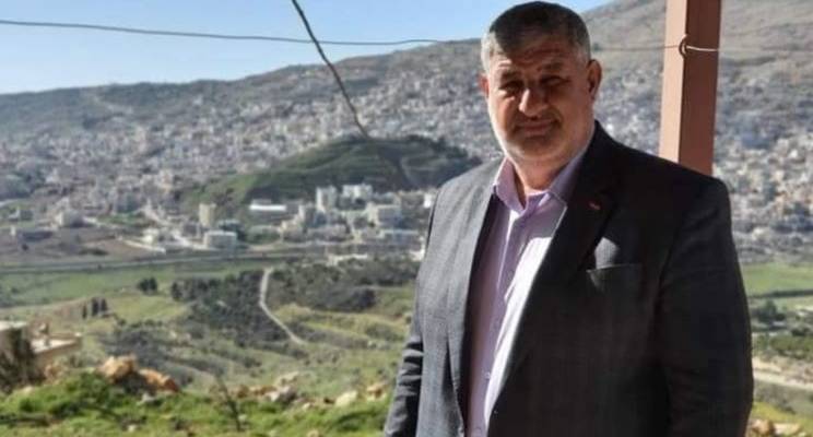 Midhat Al Saleh