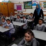 UNRWA school Gaza