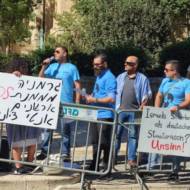 Im Tirtzu demonstration Angela Merkel