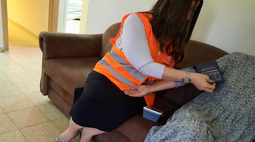United Hatzalah Ten Kavod