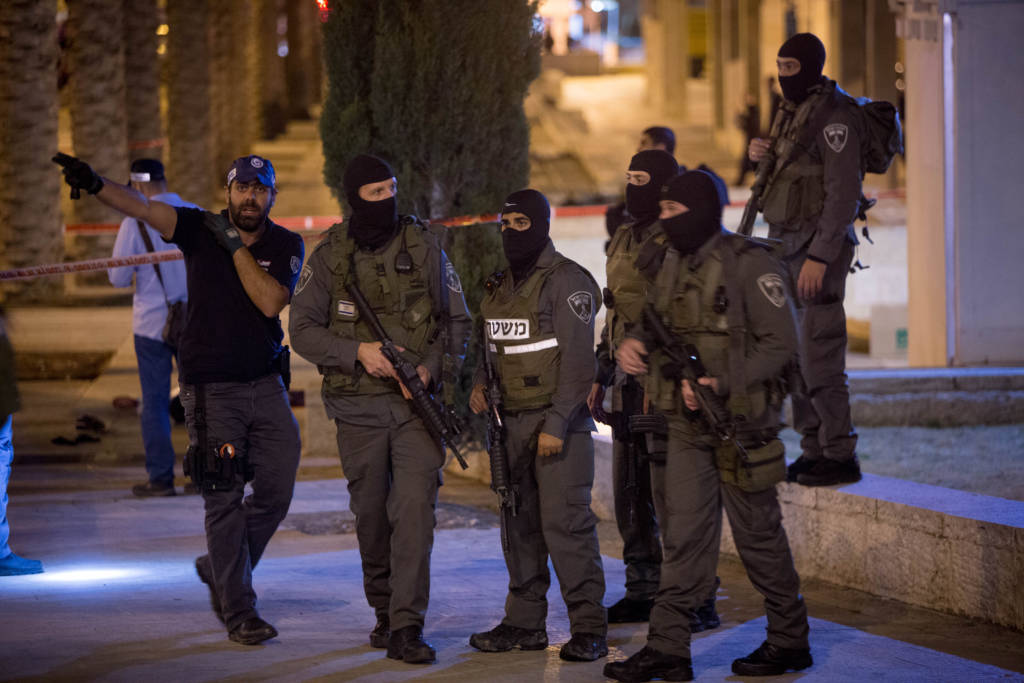 Israeli security forces