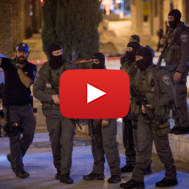 Israeli security forces