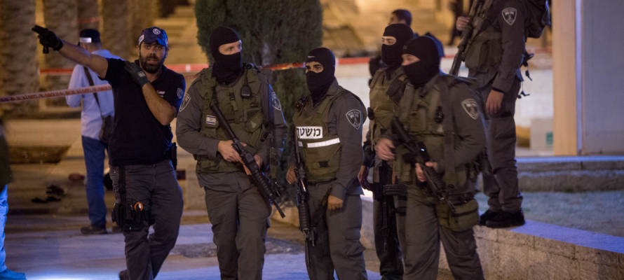 Israeli security forces