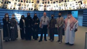 Bahraini visitors to Israel