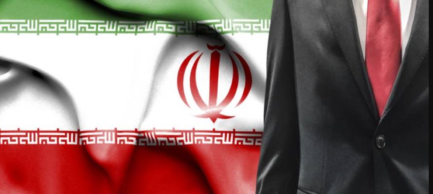 Iran assassination hit job