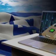 Israeli cyber security
