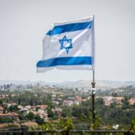 Karnei Shomron
