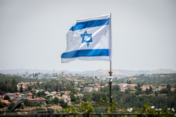 Karnei Shomron