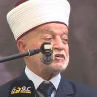 Mufti