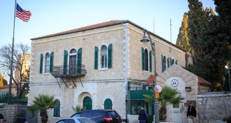 US consulate Palestinians Jerusalem