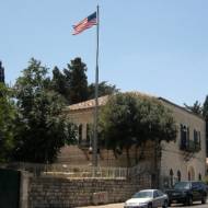 US consulate in Jerusalem