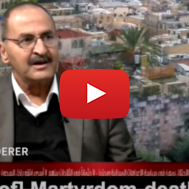 Muhammad Alyan, father of terrorist murderer Baha Alyan