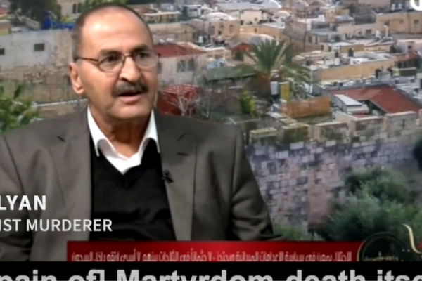 Muhammad Alyan, father of terrorist murderer Baha Alyan