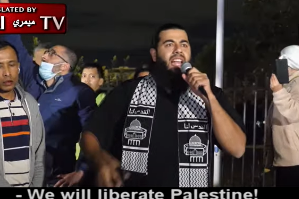 Antisemitism Australia