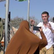 Susiya