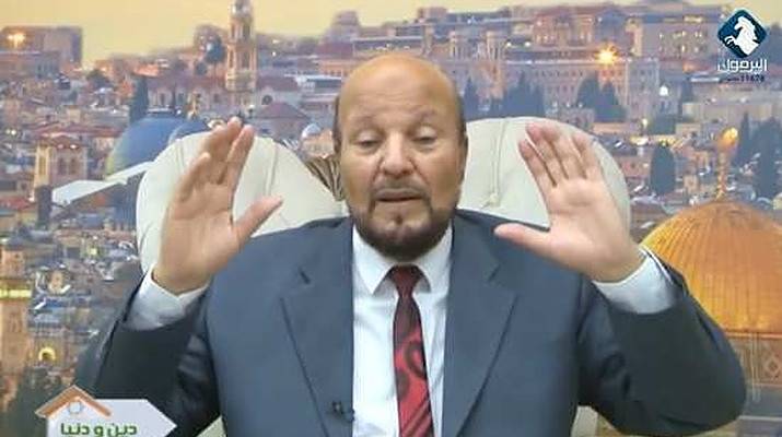 Jordanian Professor Ahmad Nofal