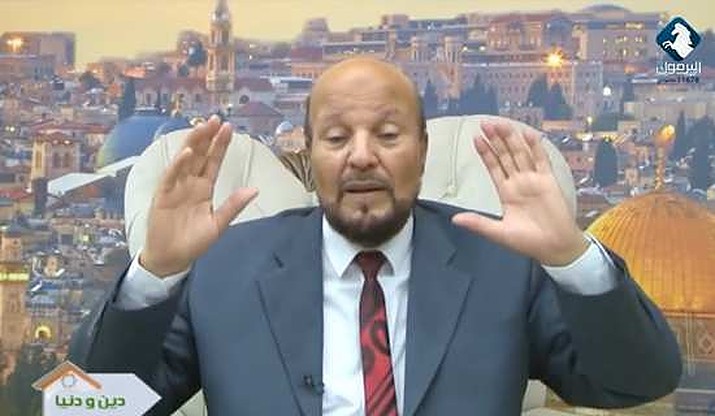 Jordanian Professor Ahmad Nofal