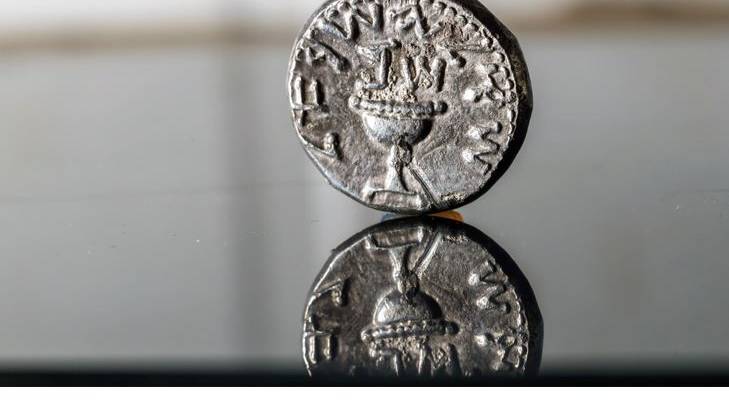Jerusalem archaeology